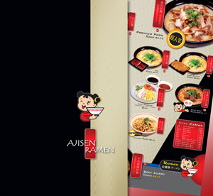 restaurant menu