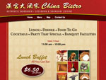 tsing tao