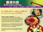 tsing tao