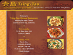 tsing tao