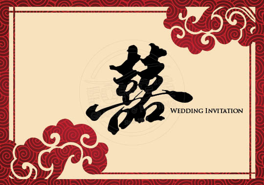 Wedding Cards