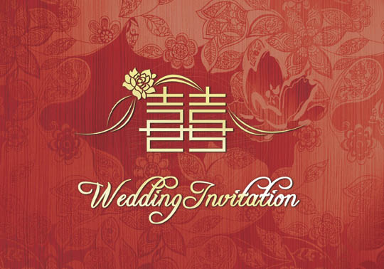 Wedding Cards