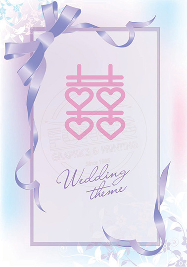 Wedding Cards