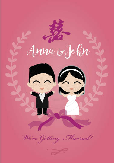 Wedding Cards