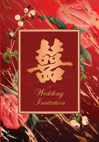 Wedding Cards